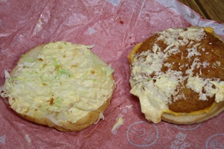 �ޥ��ɥʥ�� Ķ�ǥߥ��������饳�� 03