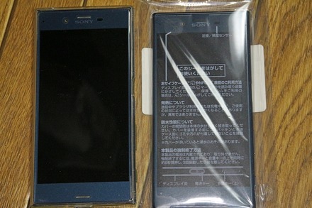 au SOV34 �ξ�ʶ�����ݡ��ȤǸ�01