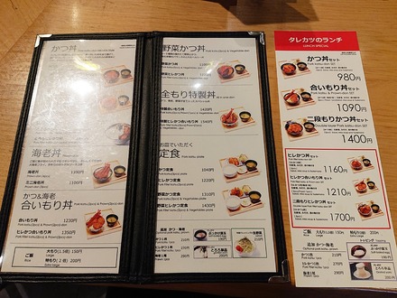 ���㥫��Ч ���쥫�� ����Ź ��˥塼