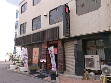 ´ä¼ê À¹²¬ ¶ä²ÏÎ¥µÜ ³°´Ñ