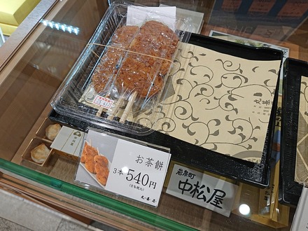 ���� ���ۻҶ���� �ݴ� ������ 01