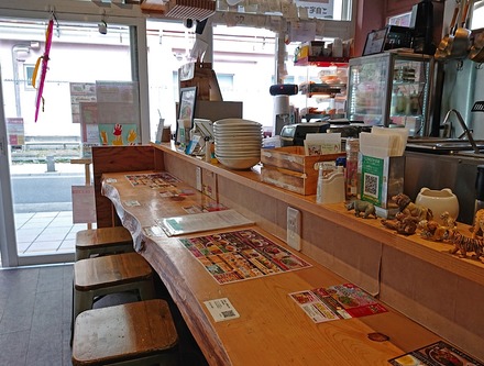 ���� ���ե��ꥫ�졼����å� Ź��