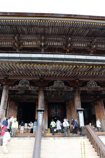 2504 ���ɵ��� �������� 15