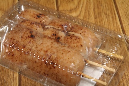 ��� ���� �ե����� ��᤭��STAND ������ 01