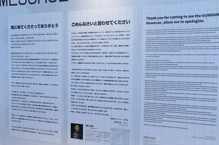 2112�������ե����ȥ꡼���� 31