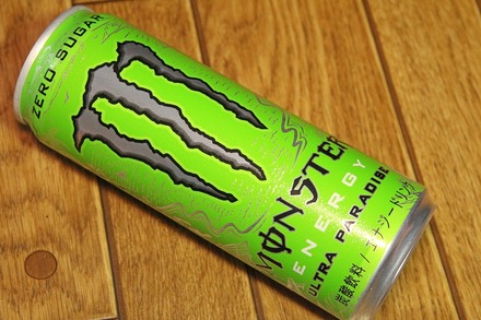 �����Ұ��� ��󥹥������ʥ��� ����ȥ�ѥ������ 01