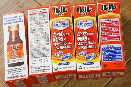 ��饿�� ��컰���إ륹���� ��뼢�ܱ� 01