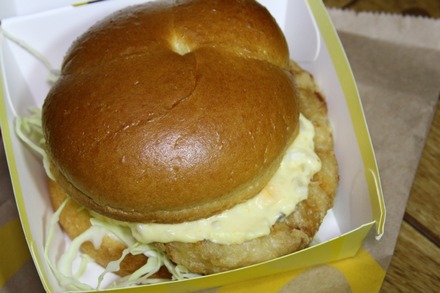 �ޥ��ɥʥ�� �����󥿥륿02