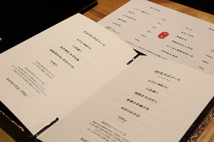 ��ë Ⱦ�� ��˥塼