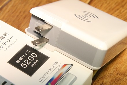 CIO ¥³¥ó¥»¥ó¥ÈÉÕ¥â¥Ð¥¤¥ë¥Ð¥Ã¥Æ¥ê¡¼ CIO-SC3-USB-C 04