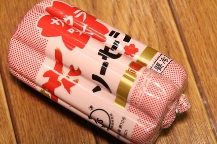 ���� ���ڻ� ʡα�ϥ� �֥��������� 01