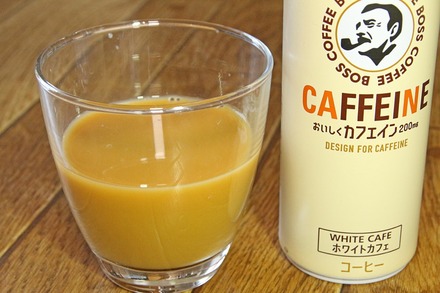 ����ȥ꡼ �ܥ� ���ե����� �ۥ磻�ȥ��ե� 03