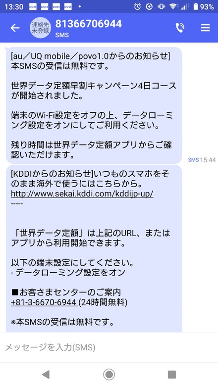 2310 ��� �����ߥ� 02