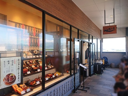 ɻϻÄâ ¸æÅ¾ì¥×¥ì¥ß¥¢¥à¥¢¥¦¥È¥ì¥Ã¥È ³°´Ñ 01