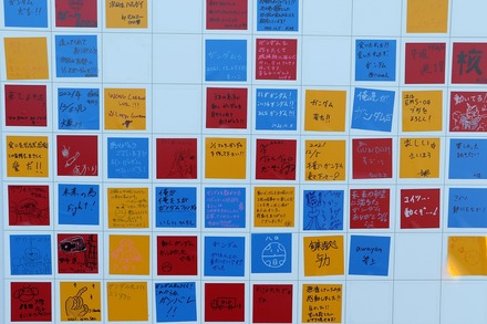 2112�������ե����ȥ꡼���� 30