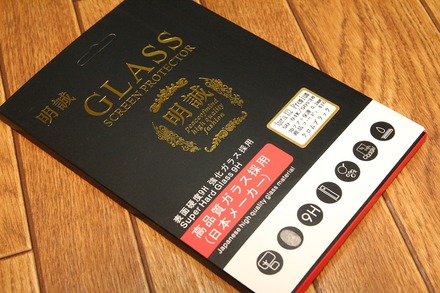 au Xperia SOV38�� ���� �վ��ݸ�饹 01