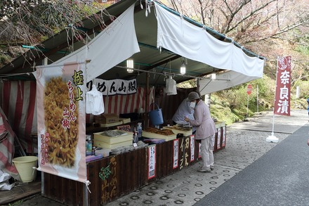 2504 ���ɵ��� �������դ� 05