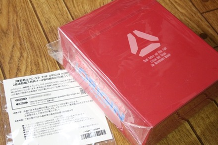 Blu-ray ��ư��Υ������ THE ORIGIN 1��4����ǼBOX02