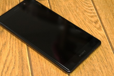 au Xperia XZ2 Premium SOV38 02