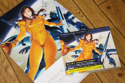 CD ������� GUNDAM SONG COVERS 2 01
