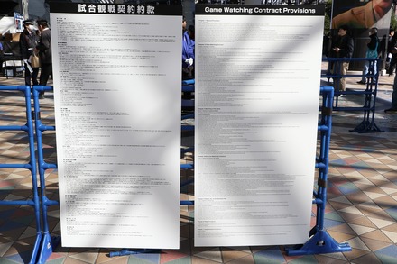 241123 ����ɡ��� �ץ�ߥ�12 ���쥲���� 01