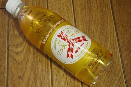 ������ �����𥵥��������饷�å� 01