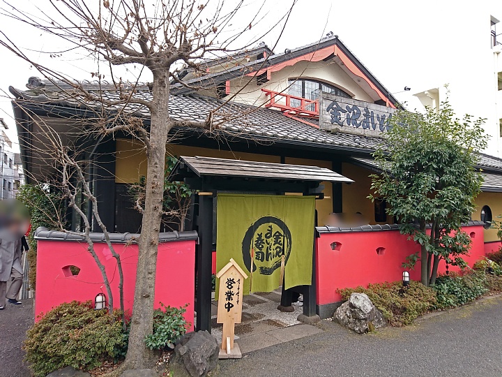 Vaioちゃんのよもやまブログ 食欲魔人系