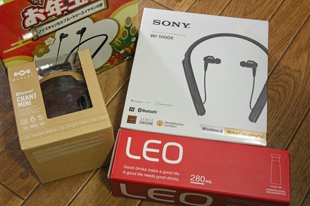 ¥è¥É¥Ð¥·¥«¥á¥é ¥Î¥¤¥º¥¥ã¥ó¥»¥ë¥Ö¥ë¡¼¥È¥¥¡¼¥¹¥¤¥ä¥Û¥ó¤ÎÌ´2020 01