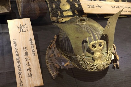 2504 ���ɵ��� �ȿ���� 17