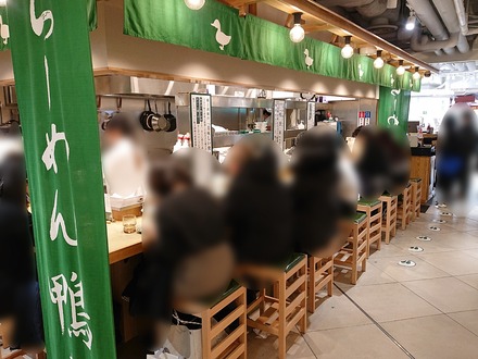 ³ûtoǬ ¥¤¥¤¥È¥ë¥ß¥Í¿·½ÉŹ ³°´Ñ