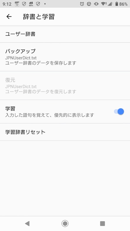 au Xperia XZ2Premium SOV38 POBox Plus¥Õ¥ê¡¼¥º 05