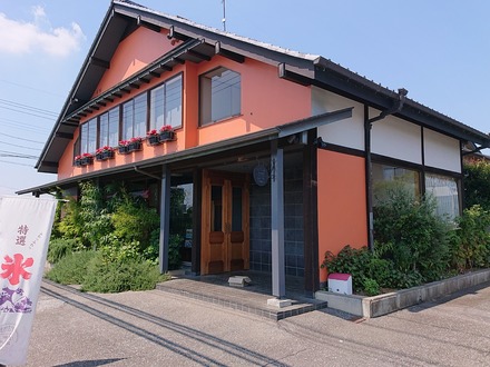 ���� ͸�� ATELIER EPICURE FUJIHARU BUTTER ����