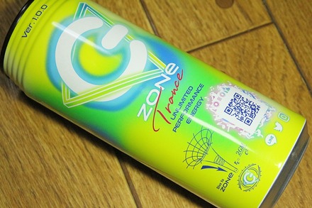¥µ¥ó¥È¥ê¡¼ ¥¨¥Ê¥¸¡¼¥É¥ê¥ó¥¯ ZONe Trance 01