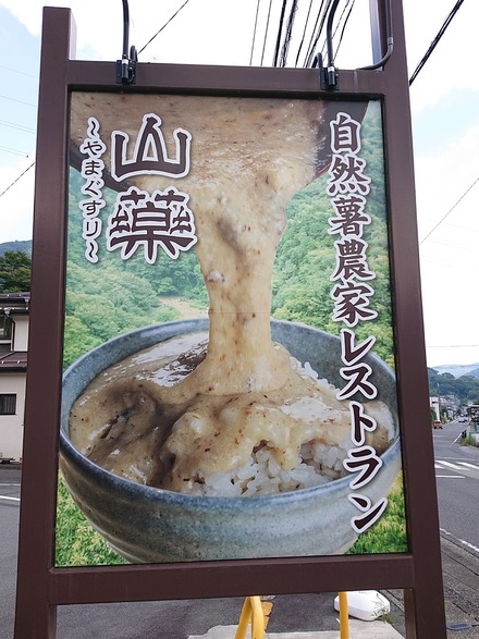 ���������ȥ쥹�ȥ�� ���� �ܾ�����Ź ����