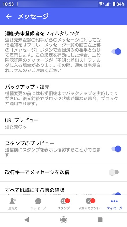 au +��å������������