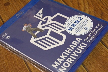 Blu-ray Makihara Noriyuki Concert Tour 2019  Design & Reason01