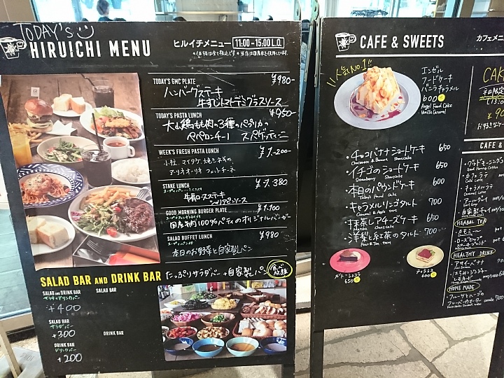 VAIOちゃんのよもやまブログ