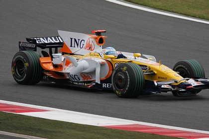 F1 ÉٻΠÆüËÜGP ¥¢¥í¥ó¥½