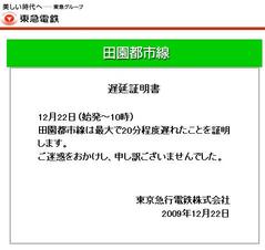 12/22����ı��Ի����ٱ����