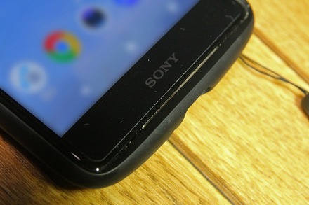 SONY Xperia XZ2 Premium SOV38 ��Х���ޥ����� �վ��ݸ�ե���� 05