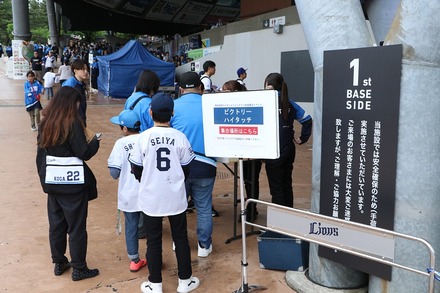 250517 ¥Ù¥ë¡¼¥Ê¥É¡¼¥à vs ¥ª¥ê¥Ã¥¯¥¹ ¥Ó¥¯¥È¥ê¡¼¥Ï¥¤¥¿¥Ã¥Á 01