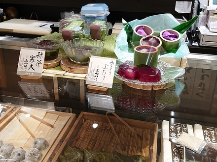 ����Ϻ �첣�Τ��Ź �ߤ��ޤ� �֤��� 03