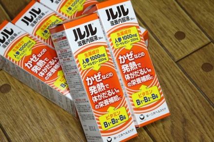 ��饿�� ��컰���إ륹���� ��뼢�������� 01