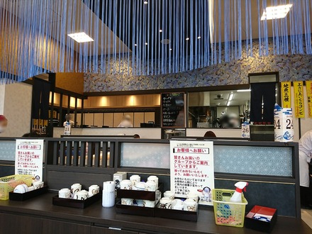 ���ŵ������ ���¾쥢���ȥ�å�Ź Ź��