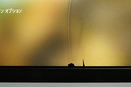 VAIO S11 �վ���» 02