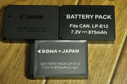 Canon �Хåƥ꡼�ѥå� LP-E12 �ߴ��Хåƥ꡼ 02