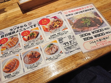 ���� �����ڿ� ������˥塼