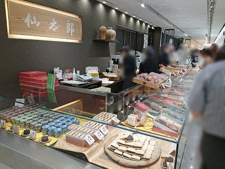 ����Ϻ ������������̾�Ų��������ޥ�Ź Ź��