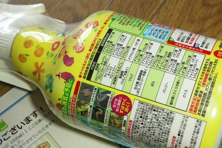 ��饿�� ���������� �����������ǥ� ���ϥ� 1000ml 02