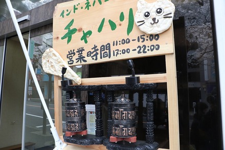 ���� ����ɡ��ͥѡ�������Ź ����ϥ� Ź���δ���